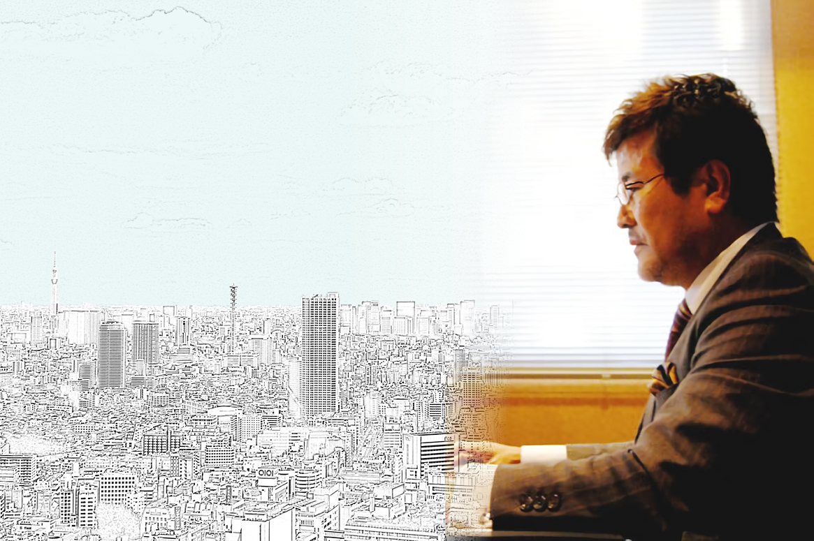 #003 株式会社愛和