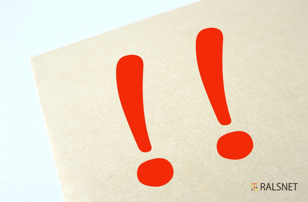 “すぐ”やろう！〜シミュレーションするより「予想外」を回収せよ〜