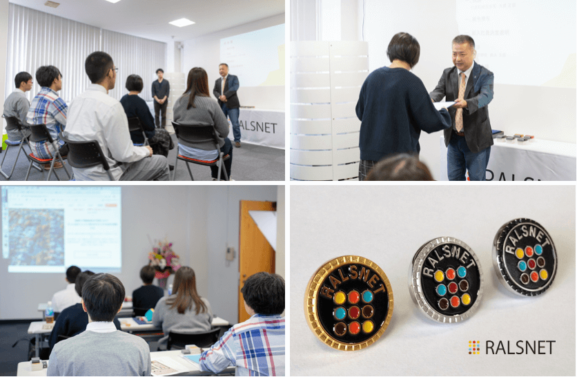 答えのない世界 〜学生と社会人のルールの違い〜