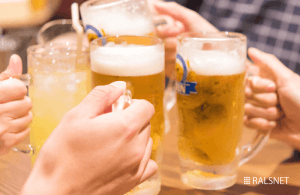 【ラルズのヒミツ】会費もタクシー代も全部タダ?!ラルズネットの飲み会