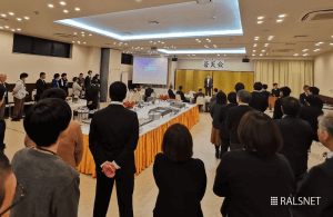 北海道情報大学様の『OB・OG交流会・懇親会』に参加しました!