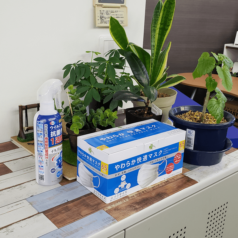 【当社のウイルス対策】時差出勤&リモートワークの導入及び営業活動のオンライン化について